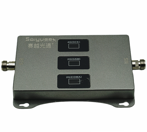 五峰三频手机信号增强器200㎡