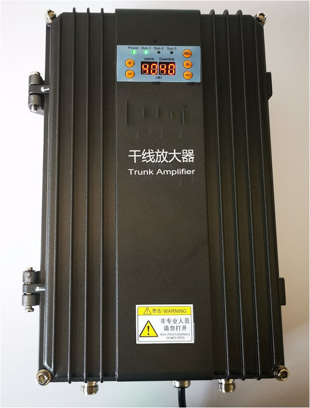 五峰FM调频广播双向干线放大器